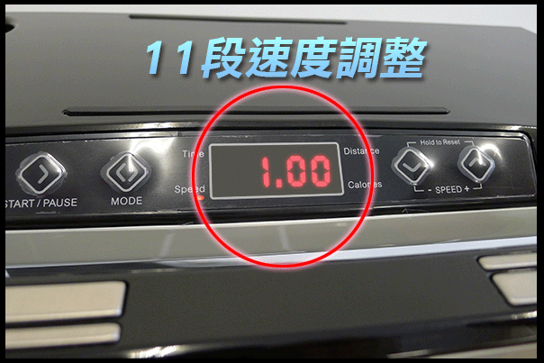 专业医疗康复跑步机|运动平板机维修