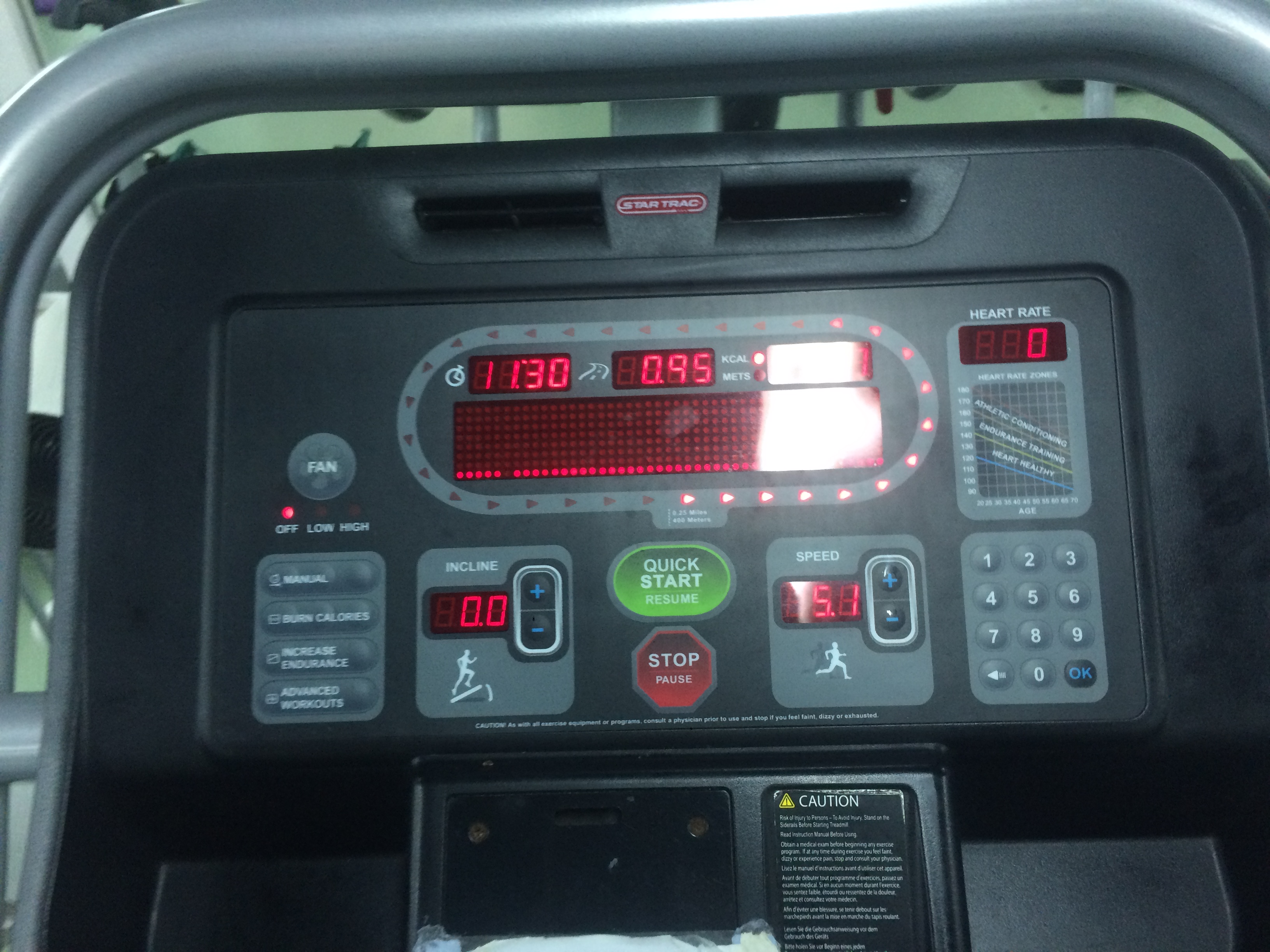 星驰3562跑步机升降报错维修